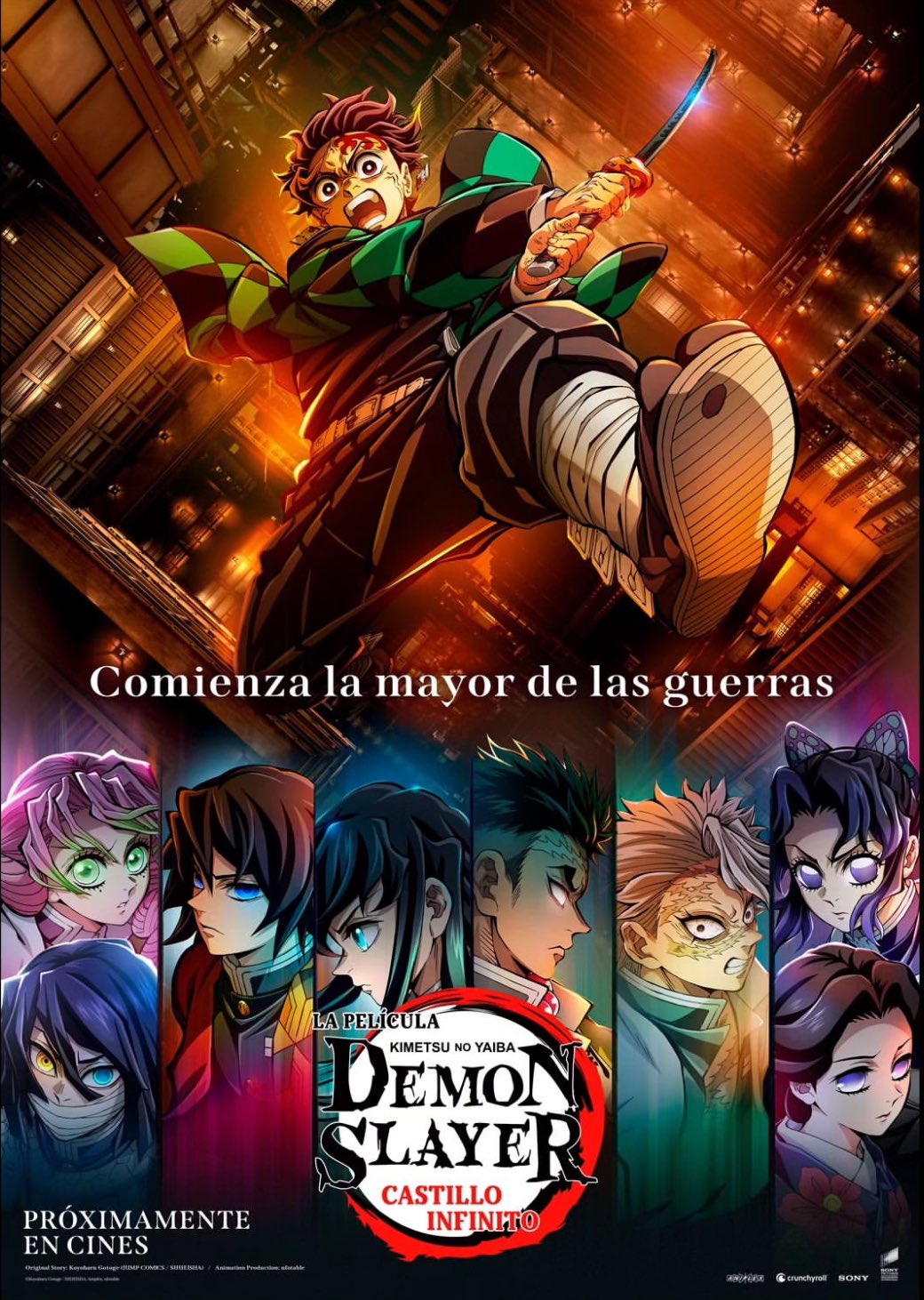 Cinépolis, caída, preventa, Demon Slayer, Castillo Infinito, México, boletos, aplicación, sitio web, Cinemex, estreno, saturación, preventa masiva