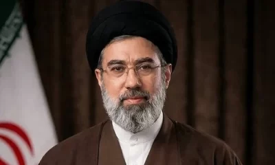 recompensa por líder supremo de Irán