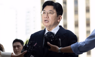 arresto de Bang Si Hyuk