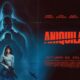 Cinépolis Distribución proyectará Aniquilación en salas de México